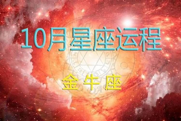 八字不合硬结婚会怎样