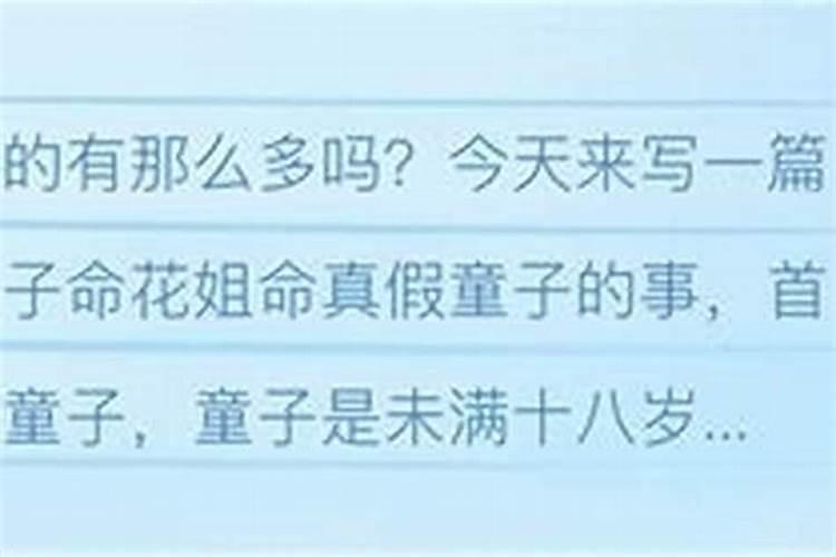 风水文昌塔几层最好