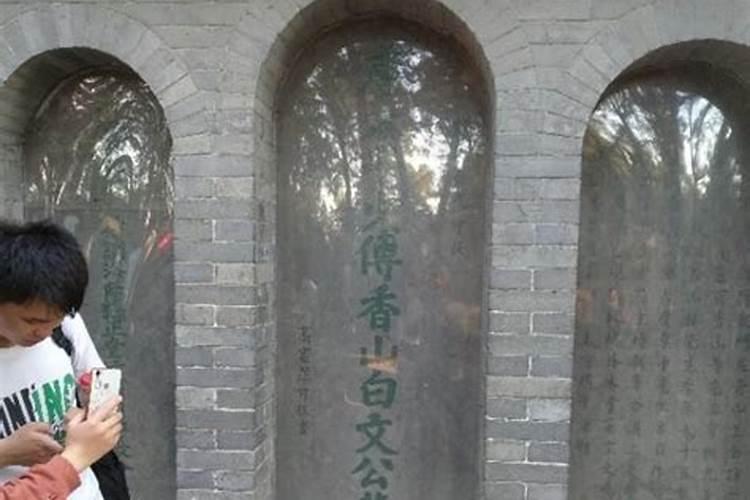 为什么十月初一烧纸