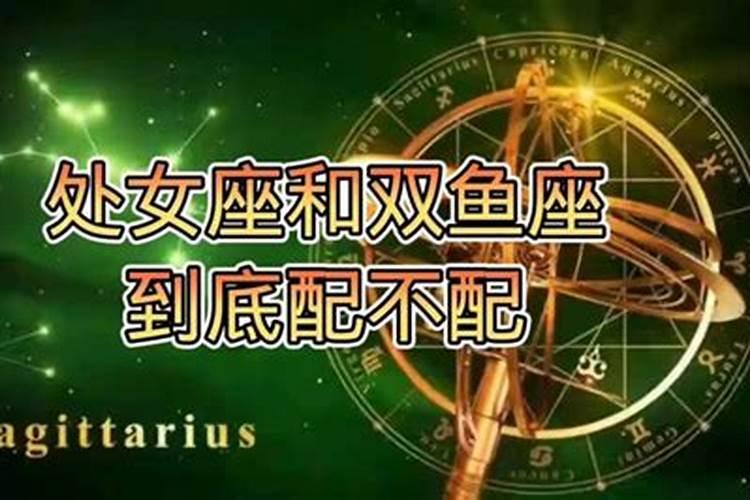 怎样查生辰八字的喜用神,怎么看八字的喜用神？