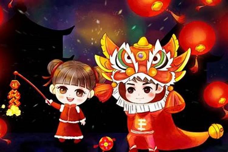 春节习俗有哪些