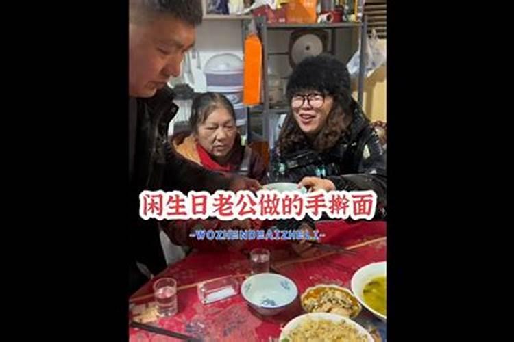能说小年快乐吗
