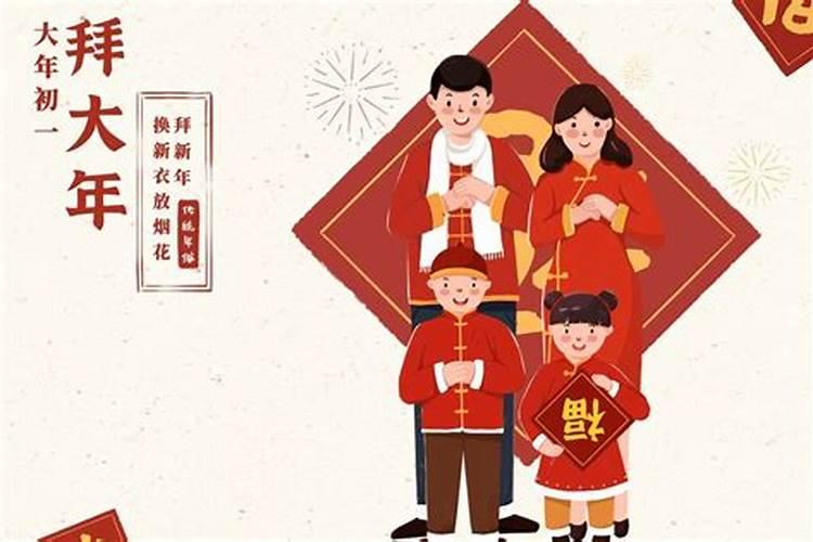 64年属龙2023到2025将来三年运势好吗？