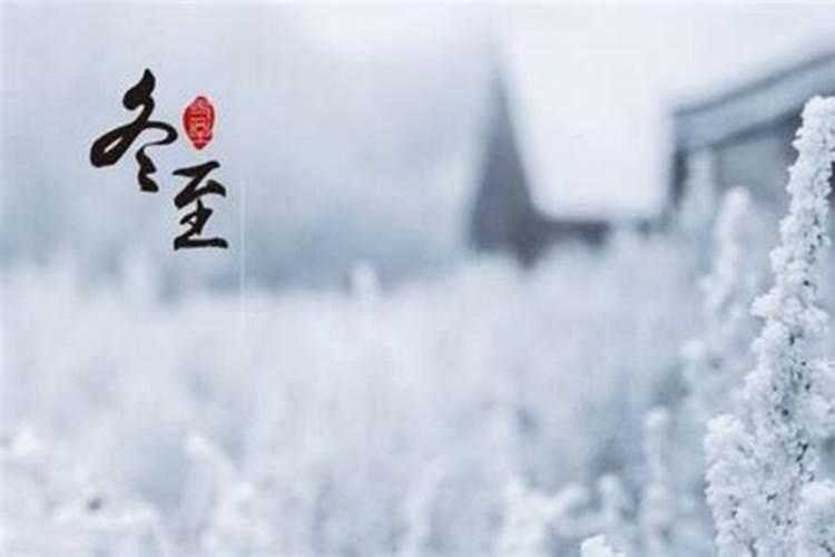 算命小人是什么意思？