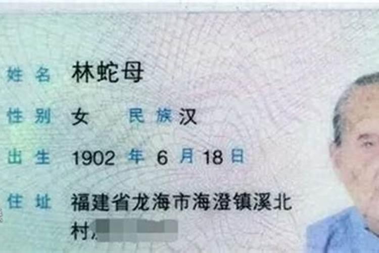 生肖猴2025年运势,属猴2025年运势及运程