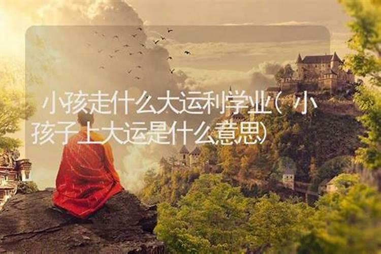 一般做一场法师需要几个和尚师傅