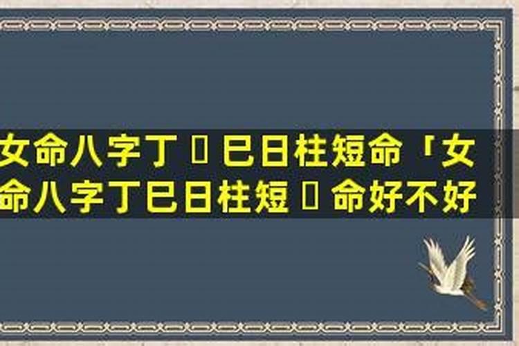 结婚看生辰八字合不合有什么用,八字相合有什么好处