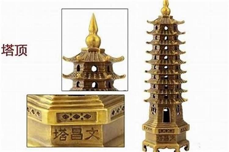 夫妻最不合的属相合八字怎么合？