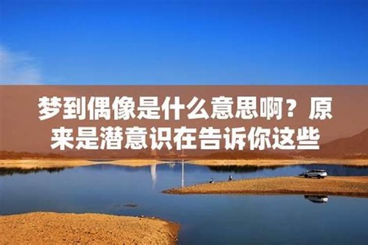 夫妻最不合的属相 合八字怎么合？