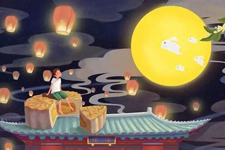 正月十五蒸面灯要蒸几个