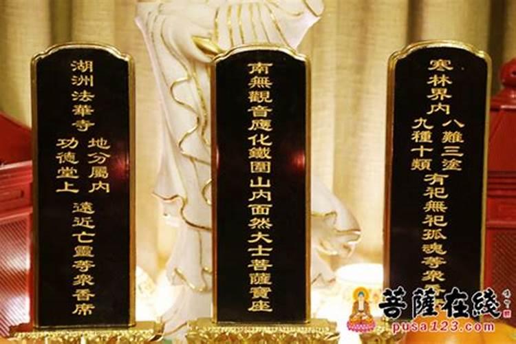 怎么查自己是不是童子命,以及童子命的特征