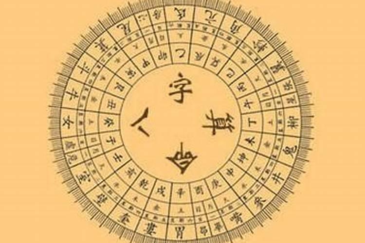 十月初一上坟是提前还是延后好？