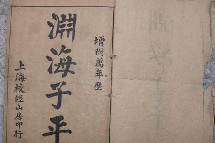 犯太岁躲春怎么躲