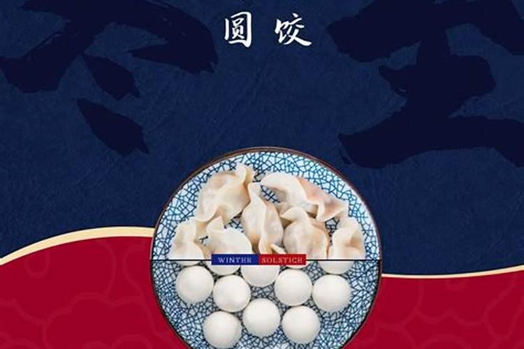 如何算出自己的生辰八字