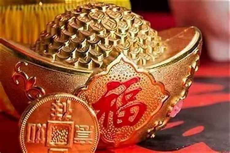 找对象不顺怎么化解