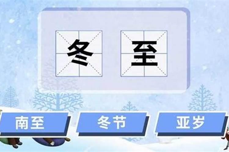 梦见别人的村庄发洪水了的预兆
