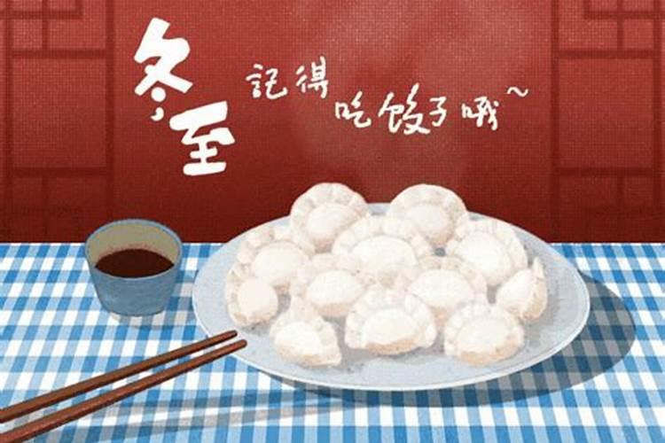 梦见爸爸死了。灵魂回来了