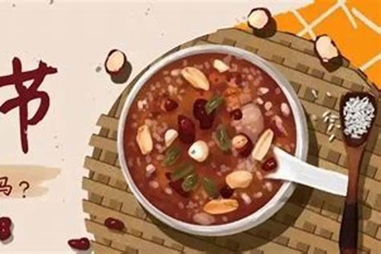 宁波人冬至为什么要吃大头菜