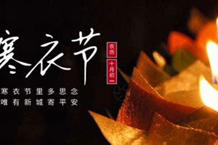 各地的春节习俗