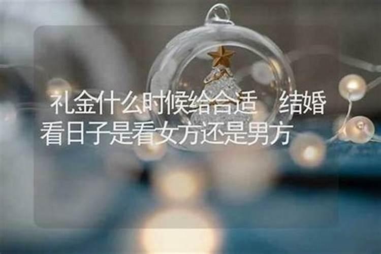 朋友流产,别人能帮他超度婴儿吗