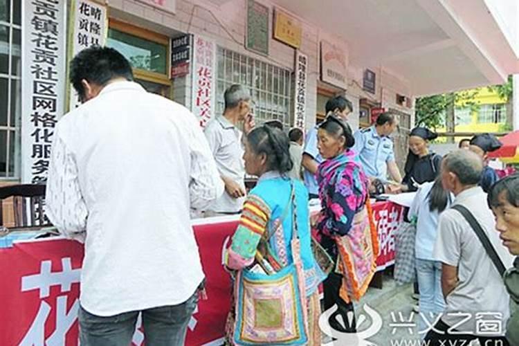 自己补财库怎么补
