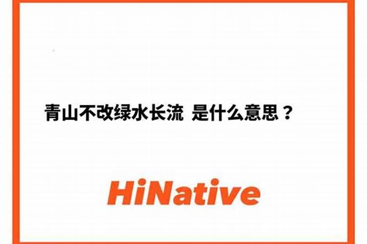 名人小故事