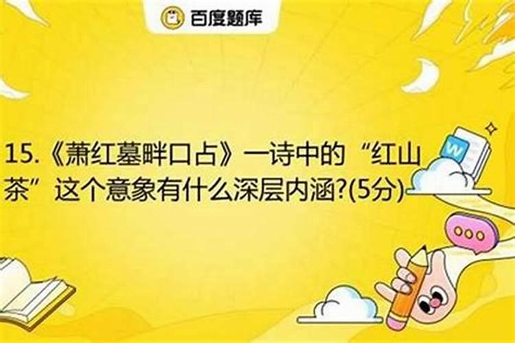 梦见自己的妈妈生病了很严重是怎么回事