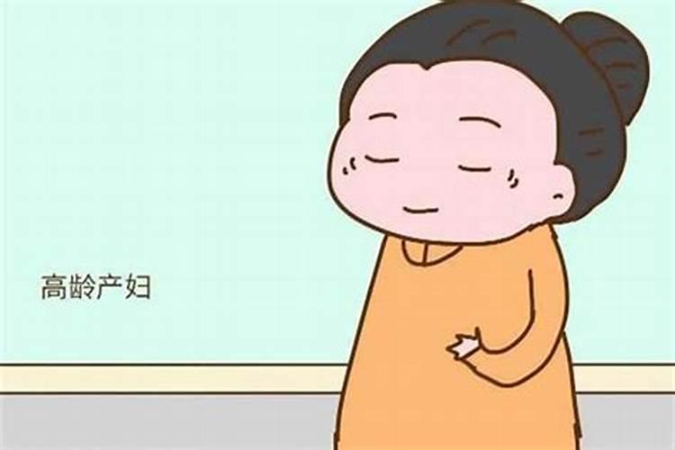 1969年阴历九月初十是什么星座