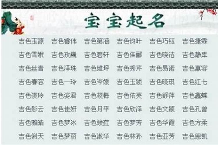 梦见女孩变成男孩