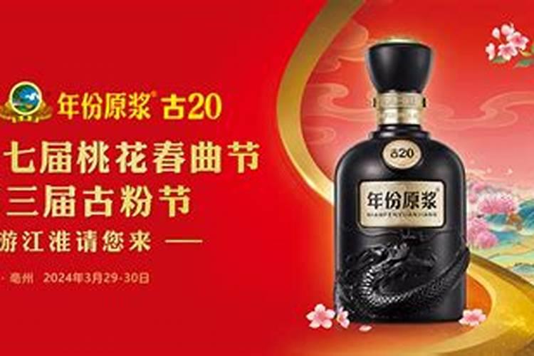 最准的五行婚配表 金木水火土最佳婚配表？
