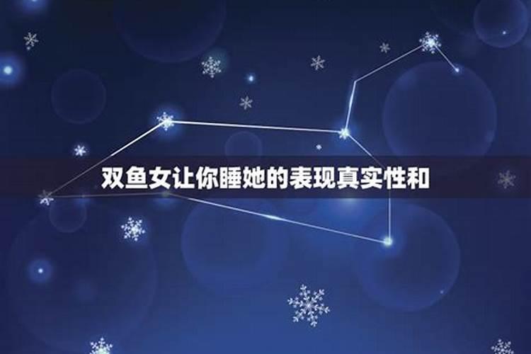 梦见自己女儿意外死亡