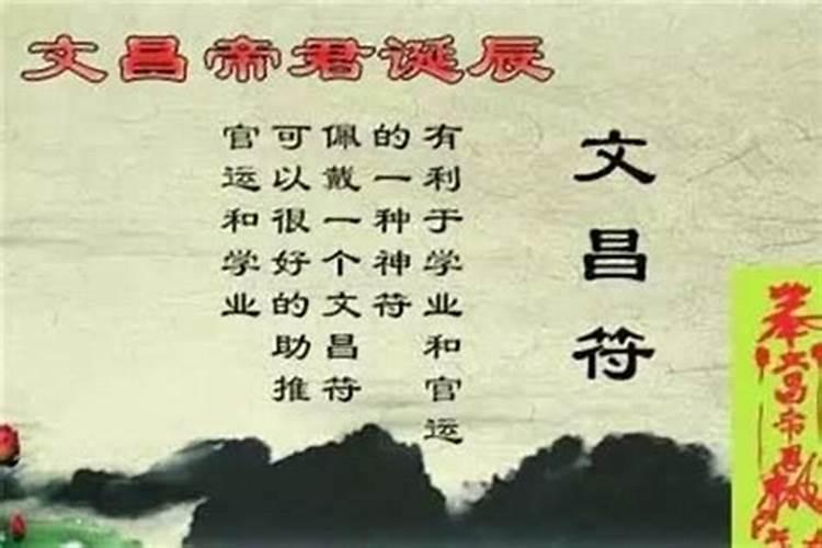寒衣节烧纸时间有什么讲究 上坟烧纸的十大禁忌