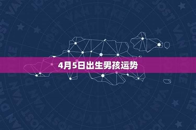 男朋友突然问我生辰八字,我想知道我们是合还是不合？