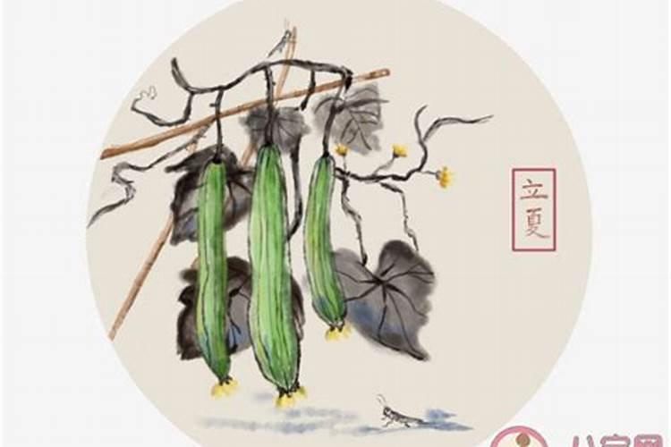 七月十五烧纸是提前烧还是当天烧