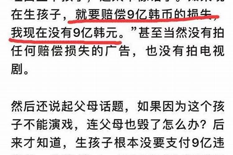 一九九六年阴历六月二十六命数怎么样