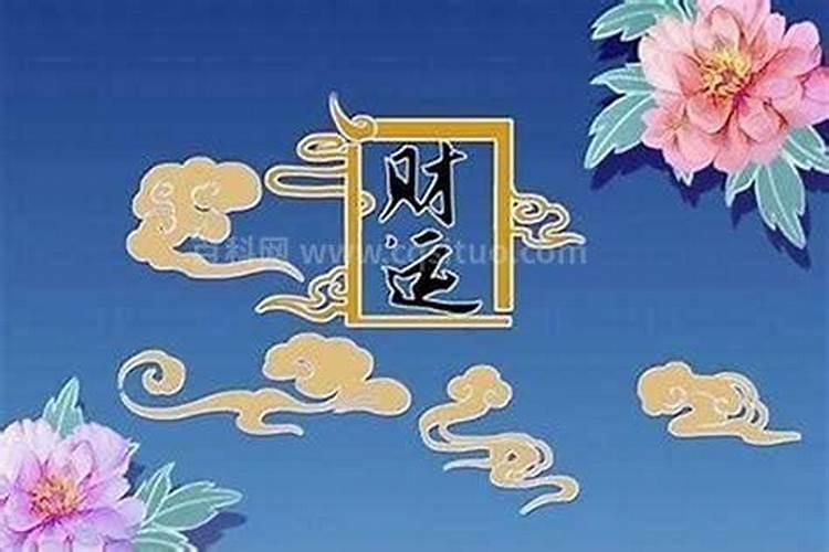 犯太岁要穿红色吗