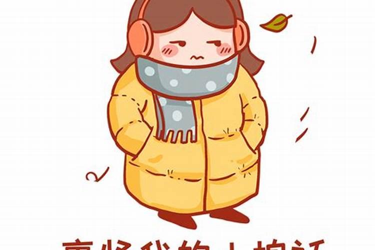 属虎戴什么生肖黄金最好