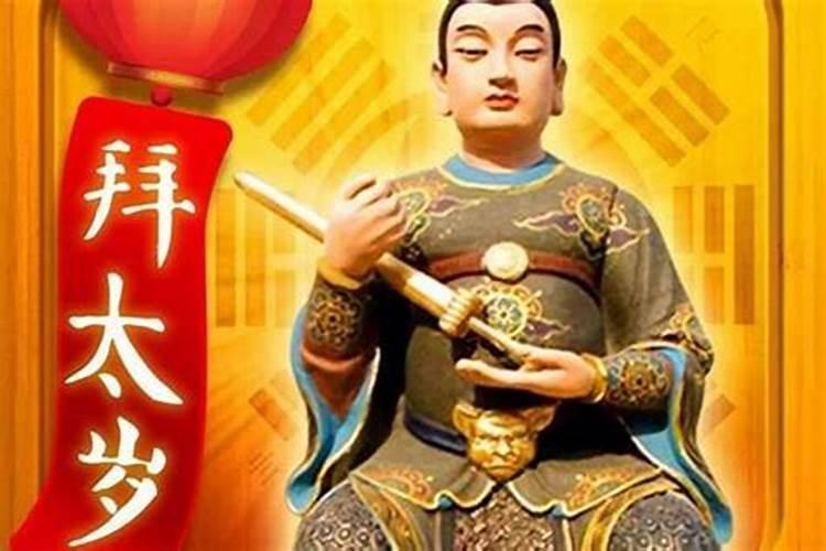 运气差佩戴什么能转运