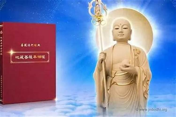 打算去东台观音禅寺为堕胎婴灵超度,大概是什么样的流程？