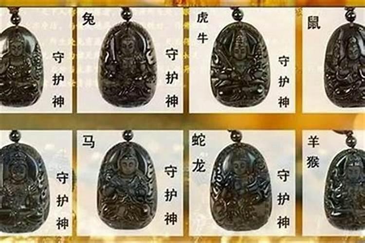1998属虎的人适合戴黄金吗1998年属虎的戴什么好