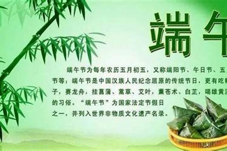 2024年属虎本命年戴玉的规矩有哪些