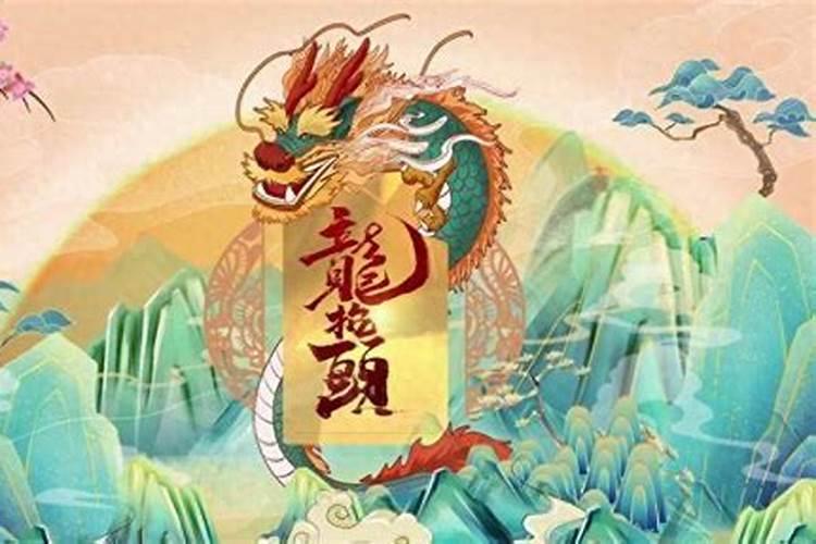 念财神咒正确方法念五路财神招财咒很灵