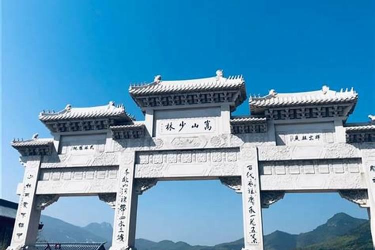 登封传统节日有哪些习俗