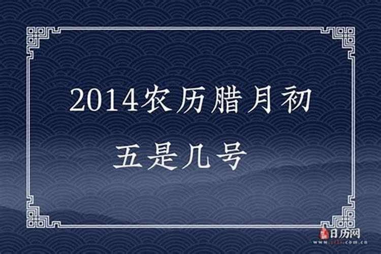 立春什么生肖要躲春需要躲多久2025