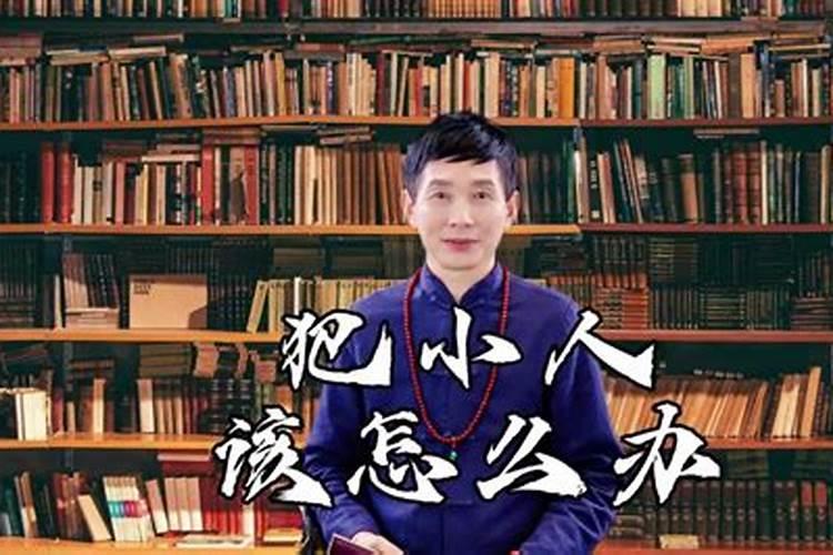 梦见死人复活又死去是什么意思？