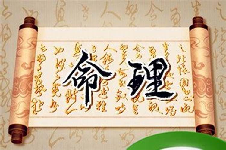 财库怎么才能打开