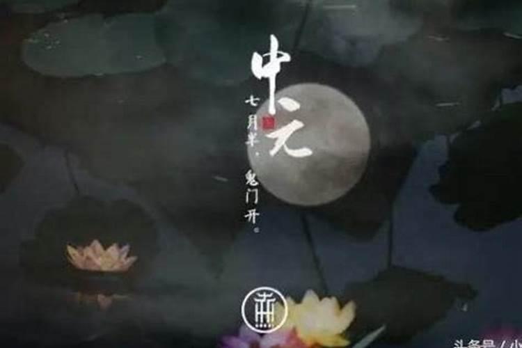属羊犯太岁佩戴什么生肖羊佩戴什么可以辟邪