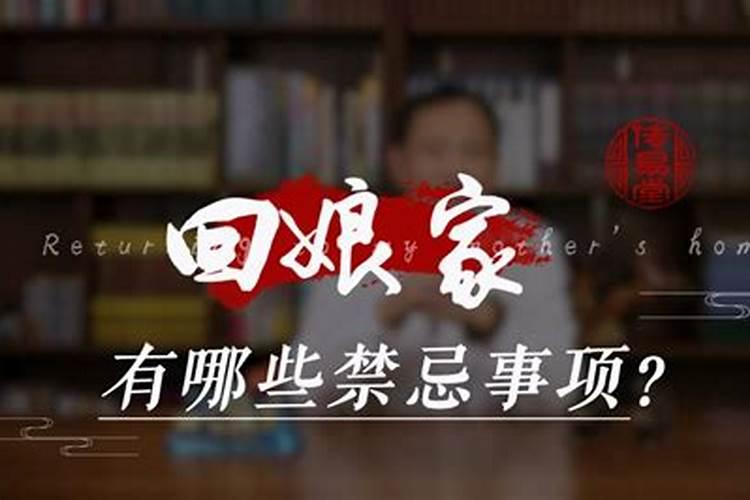 属羊人2025年全年运势运程详解