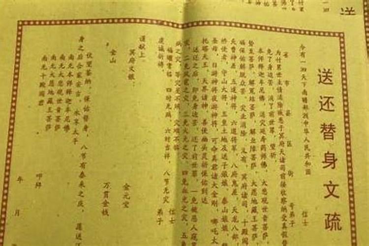 2025腊八是哪一天 腊八节诗词
