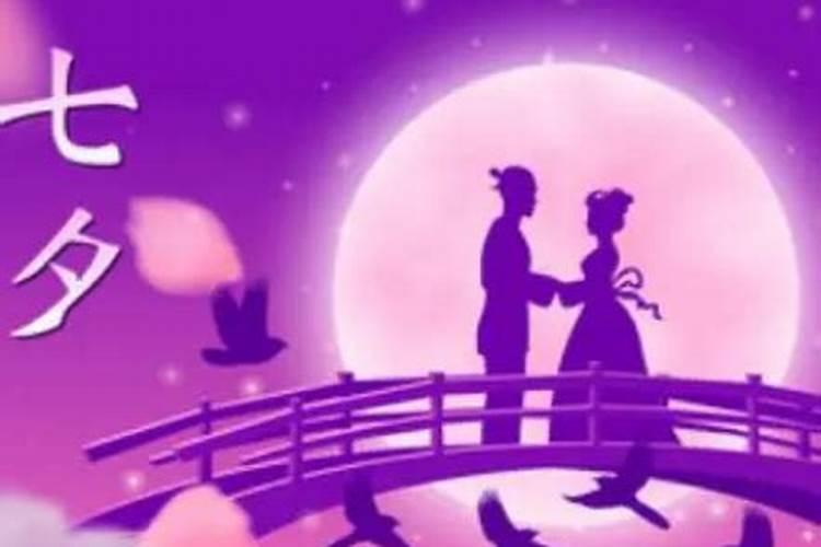2025年10月份适合结婚的日子